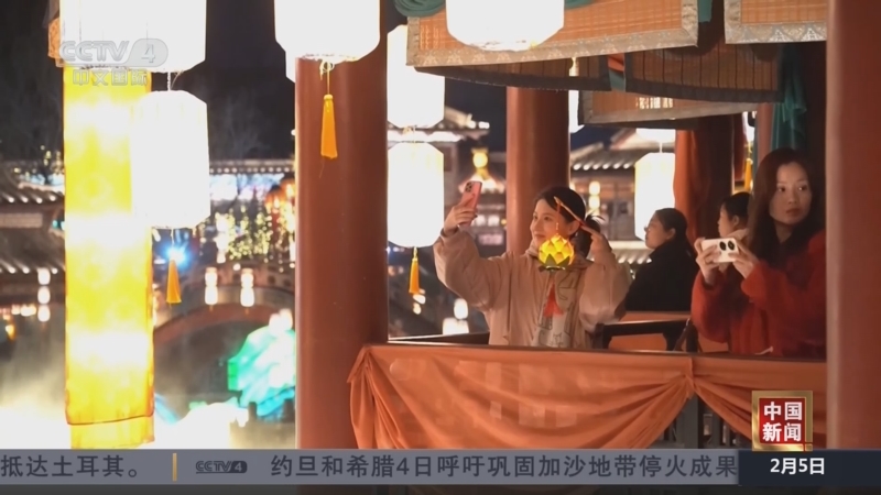 在此前的小