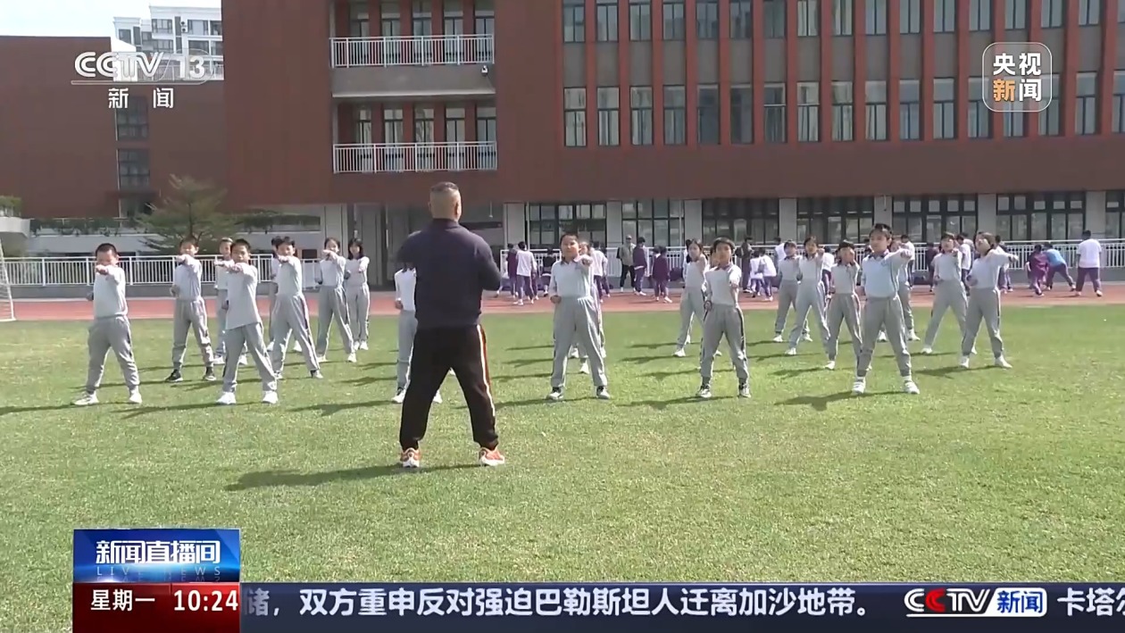 德的精准传