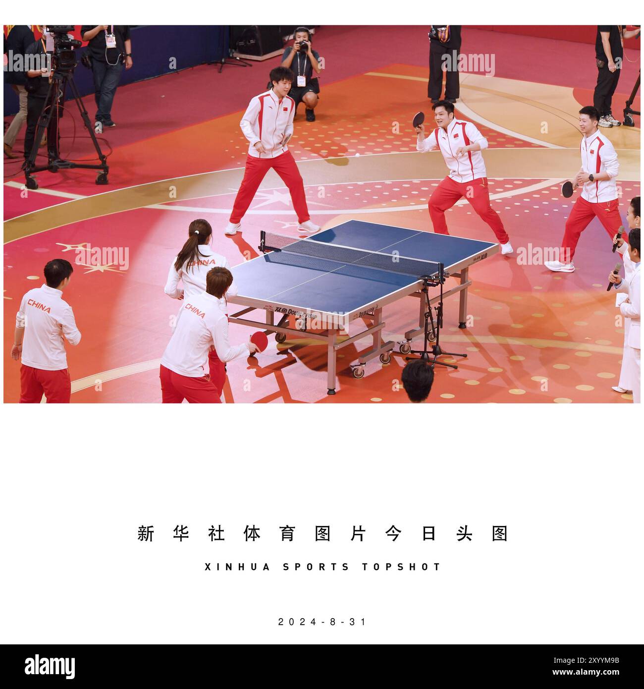 仅是个例